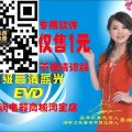 我的相册