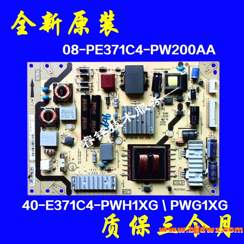 371C4.jpg