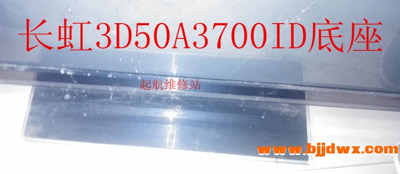 3d50a3700id.jpg