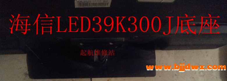 39k300j.jpg