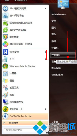 4.png