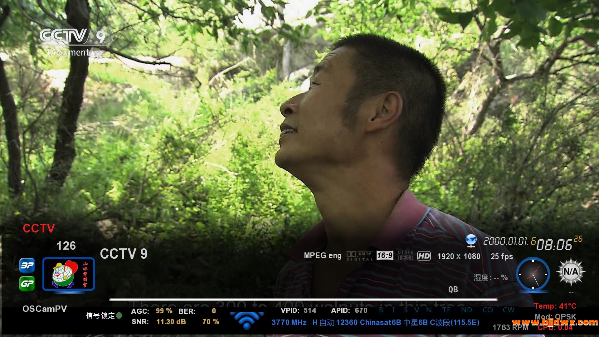 screenshot.jpg