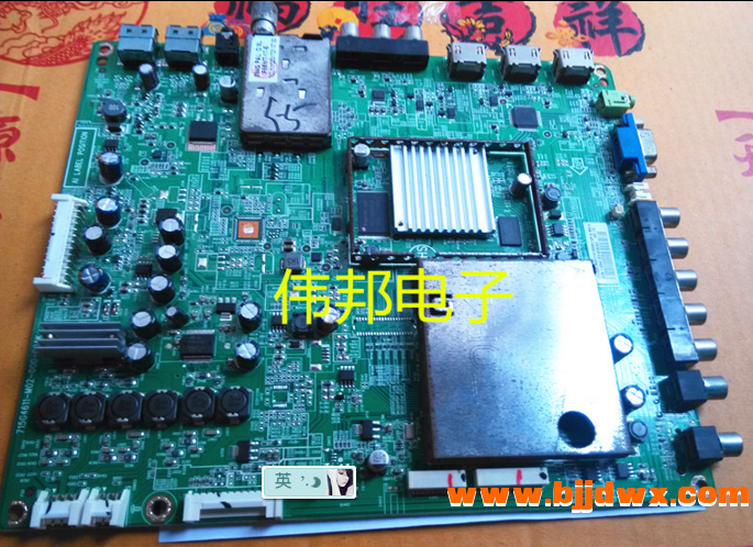 QQ截图20161018122338.png