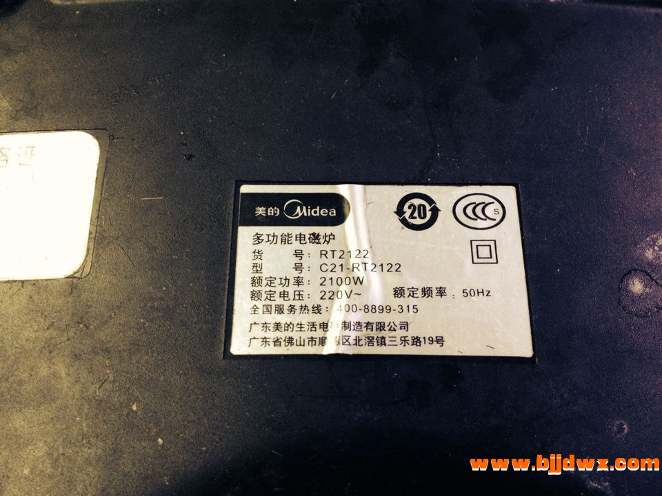 QQ图片20161125170135.jpg