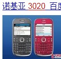 ͼƬ20161126221528.jpg
