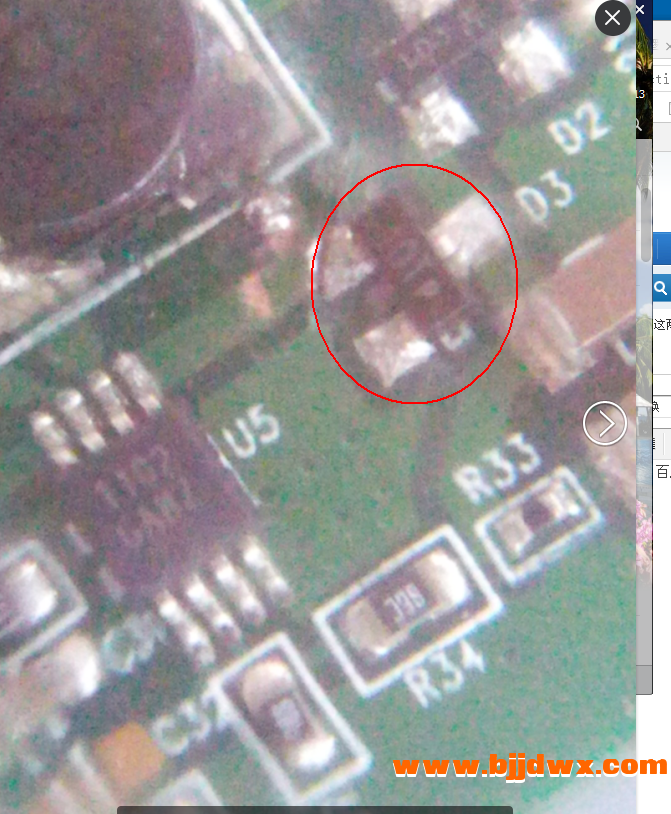 QQ五笔截图未命名0000.png