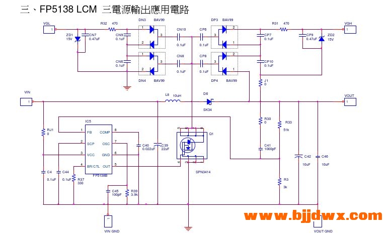 FP5138Ӧ.JPG