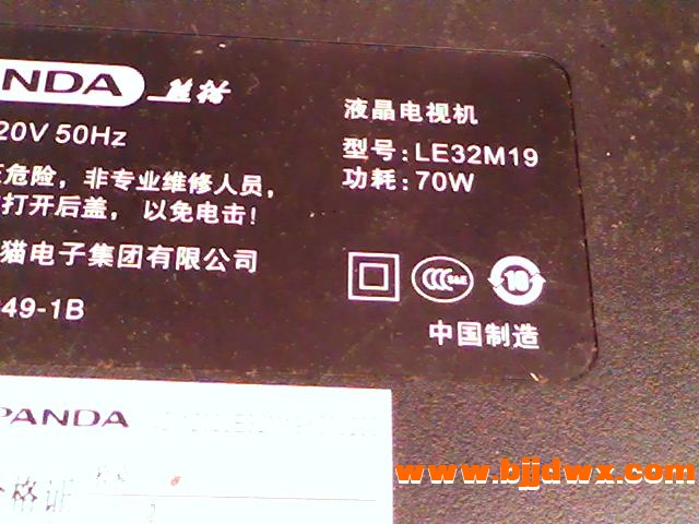 ͼƬ 004.jpg