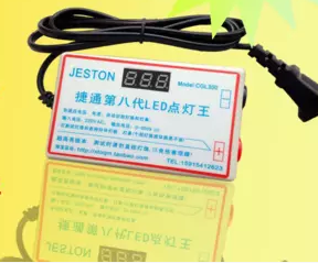 ҺӱLEDǵưLED.png