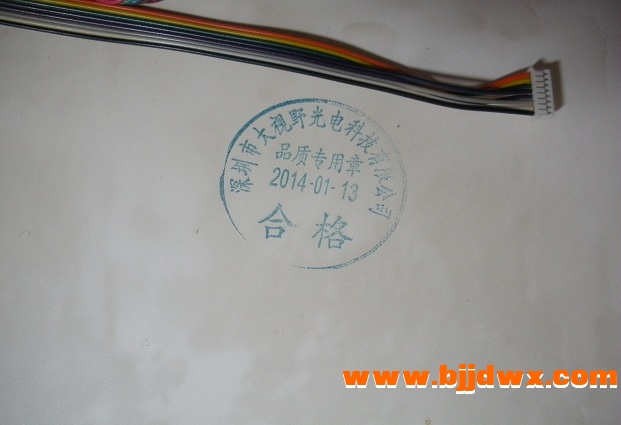 DSCN6085.JPG