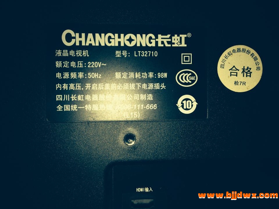 QQ图片20170213112035.jpg