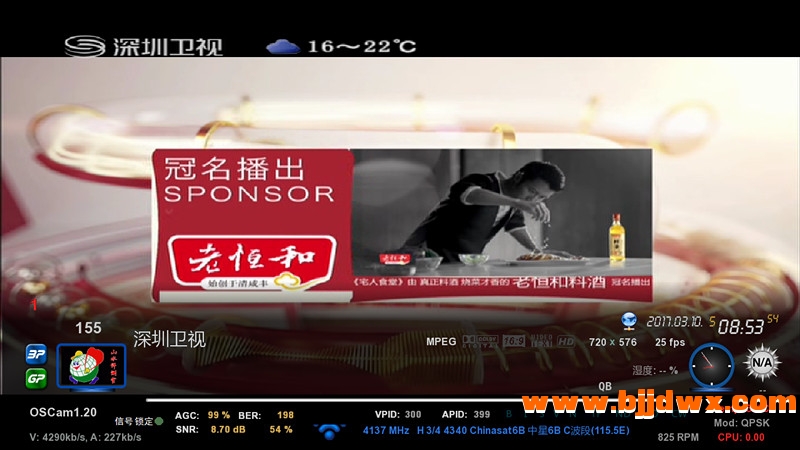 screenshot (1)_.jpg