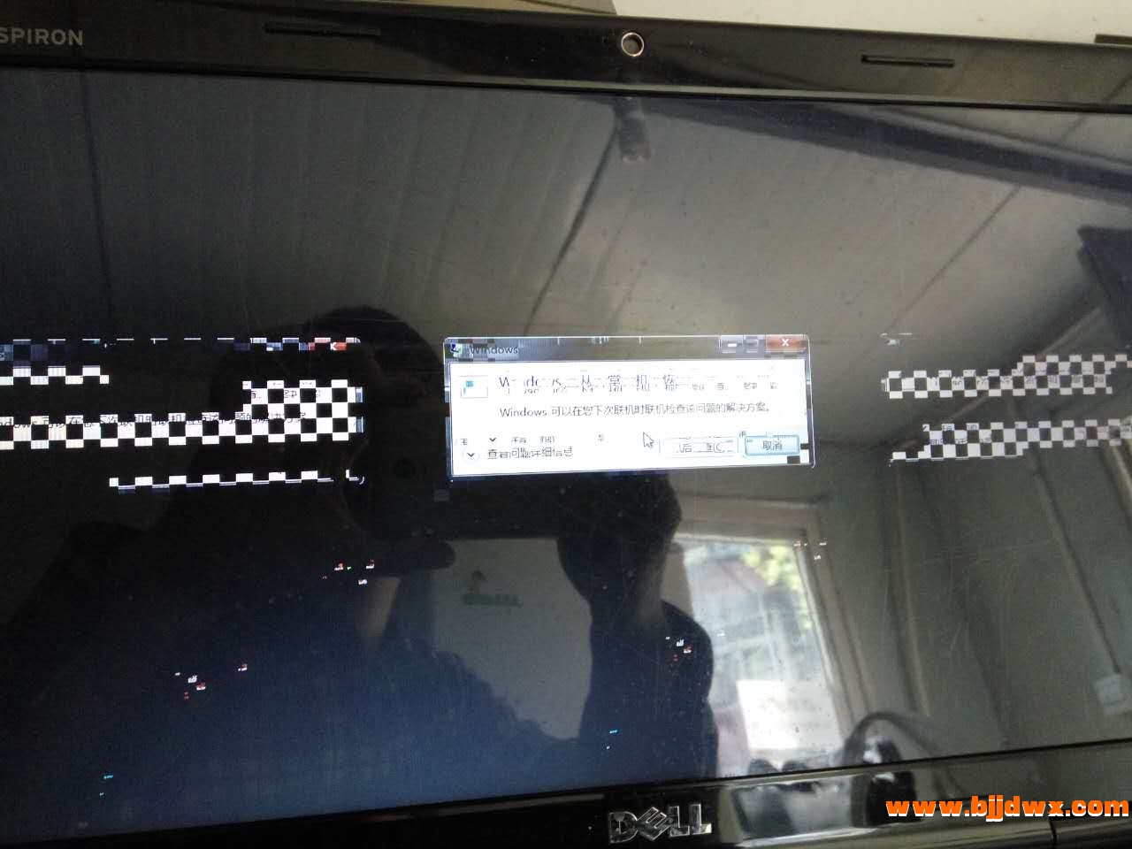 微信图片_20170420093708.jpg