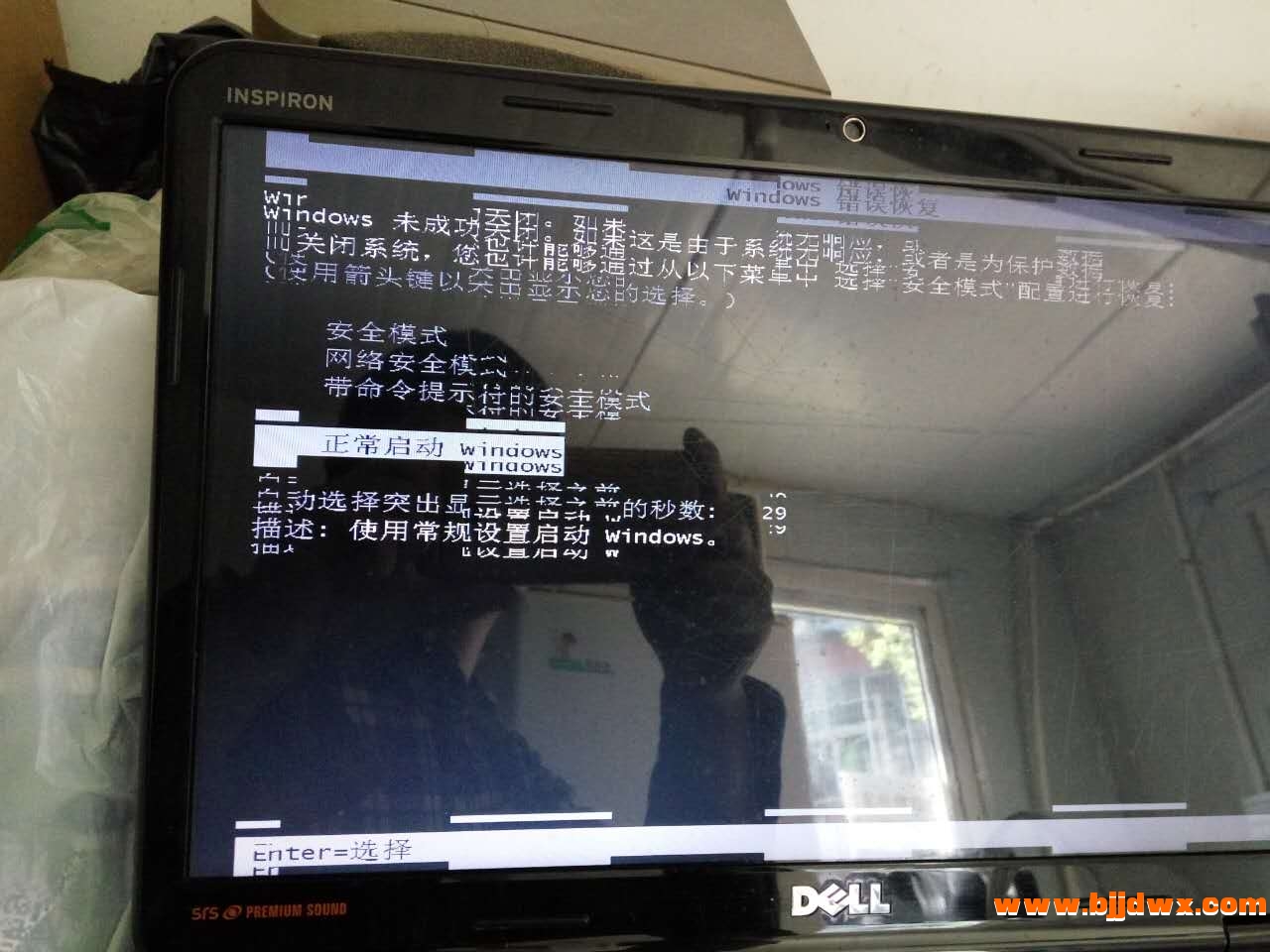 微信图片_20170420093738.jpg