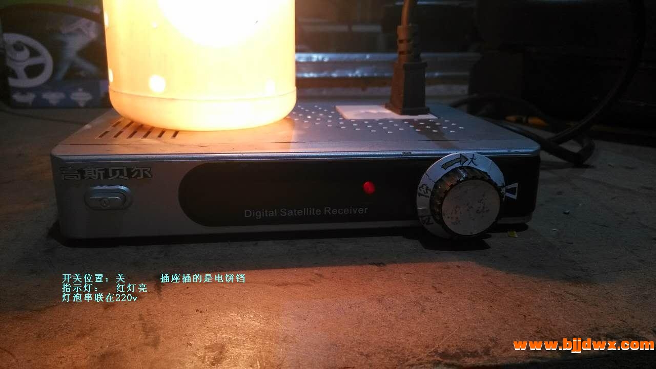 微信图片_20170428104206.jpg