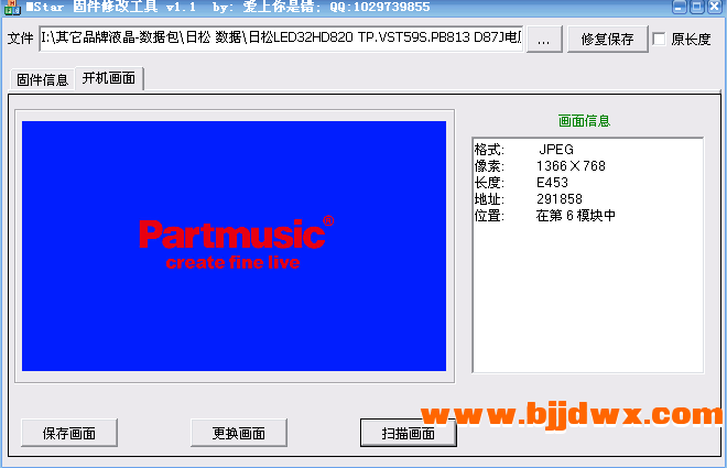 ޸ͼƬ5.png