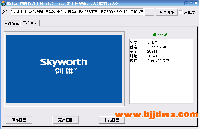 ޸ͼƬ11.png