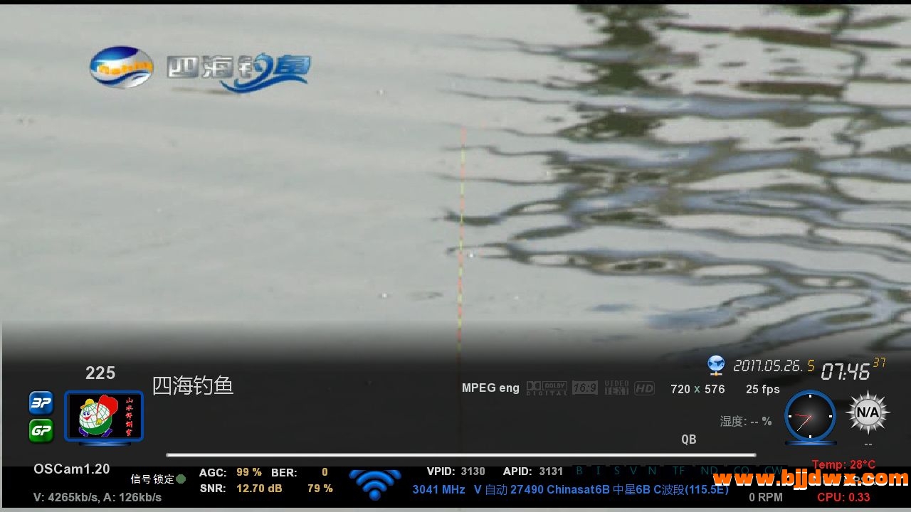 四海钓鱼.jpg