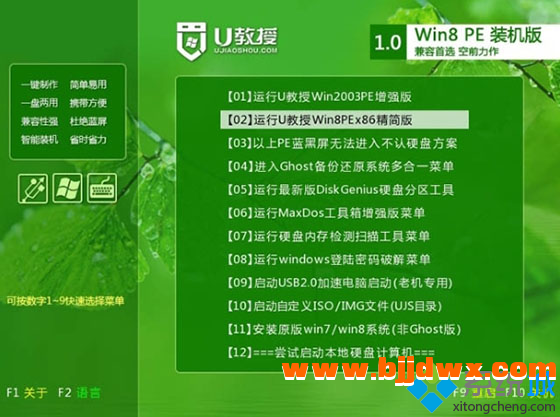 3.png