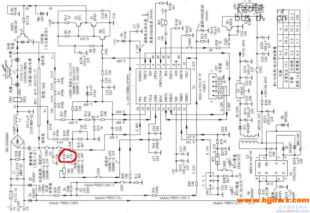 美的SK2103电磁炉.jpg