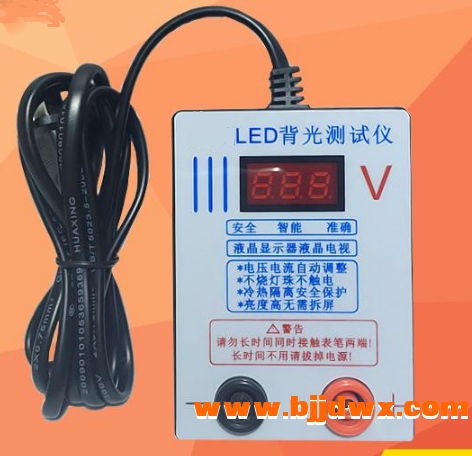LED