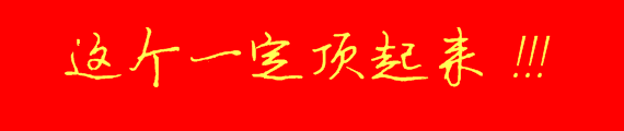 16a6aeefebbf406a8eee0eb74d186126.PNG