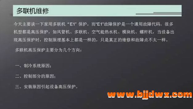 BaiduShurufa_2018-1-22_9-9-15.png