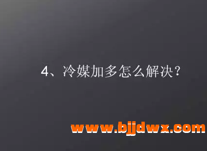 BaiduShurufa_2018-1-22_9-11-5.png