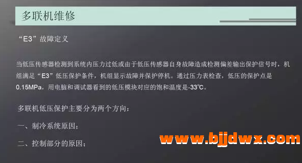 BaiduShurufa_2018-1-22_9-49-36.png