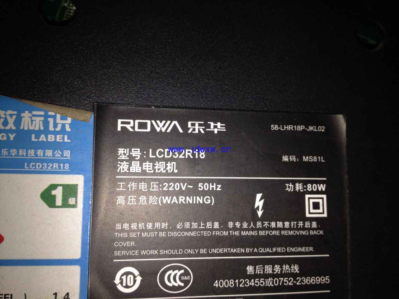 ΢ͼƬ_20180123103806.jpg
