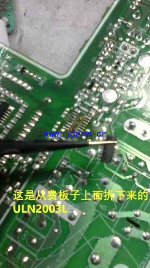mmexport1516704783262.jpg