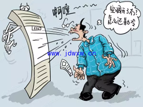 BaiduShurufa_2018-1-28_9-46-43.png