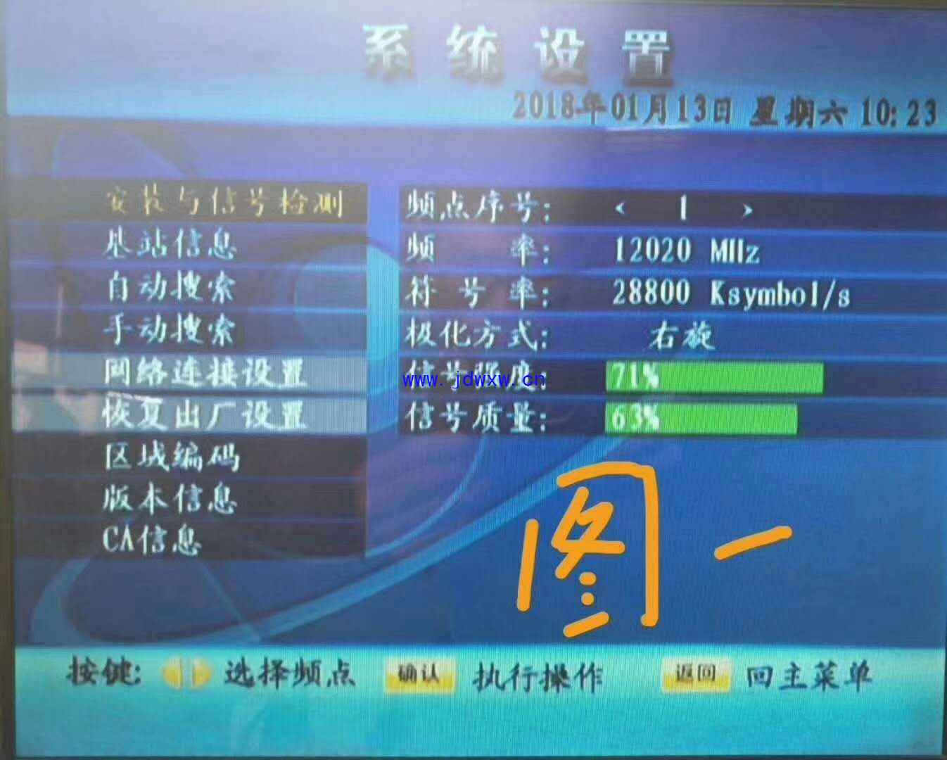 mmexport1517840281576.jpg