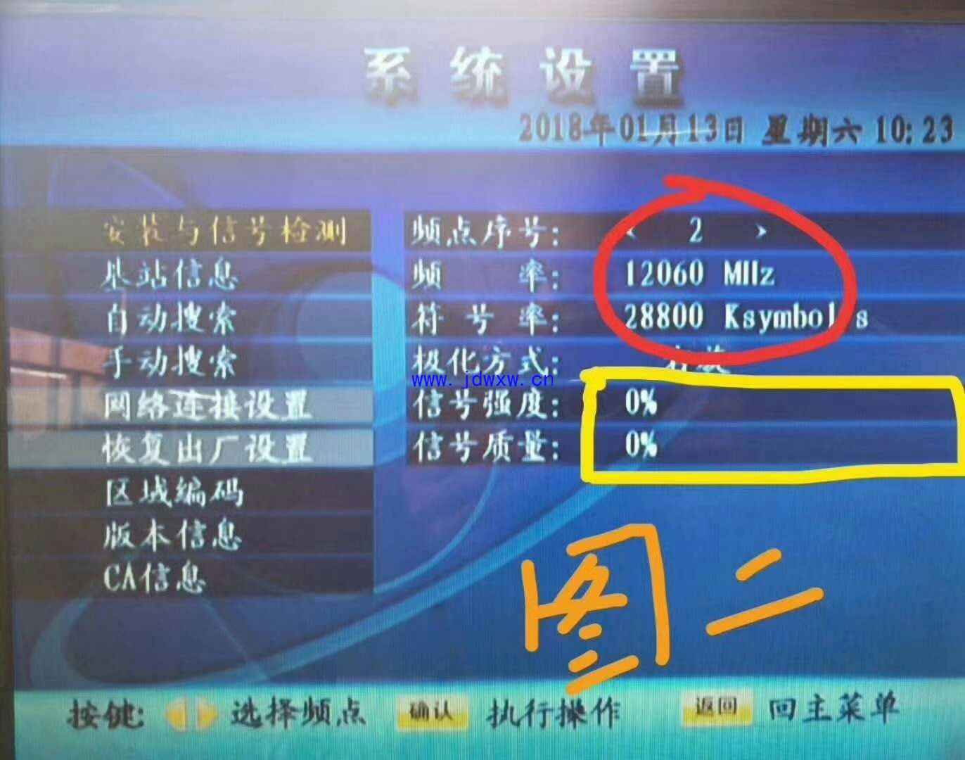 mmexport1517840286406.jpg