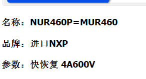 QQͼƬ20180209203141.png