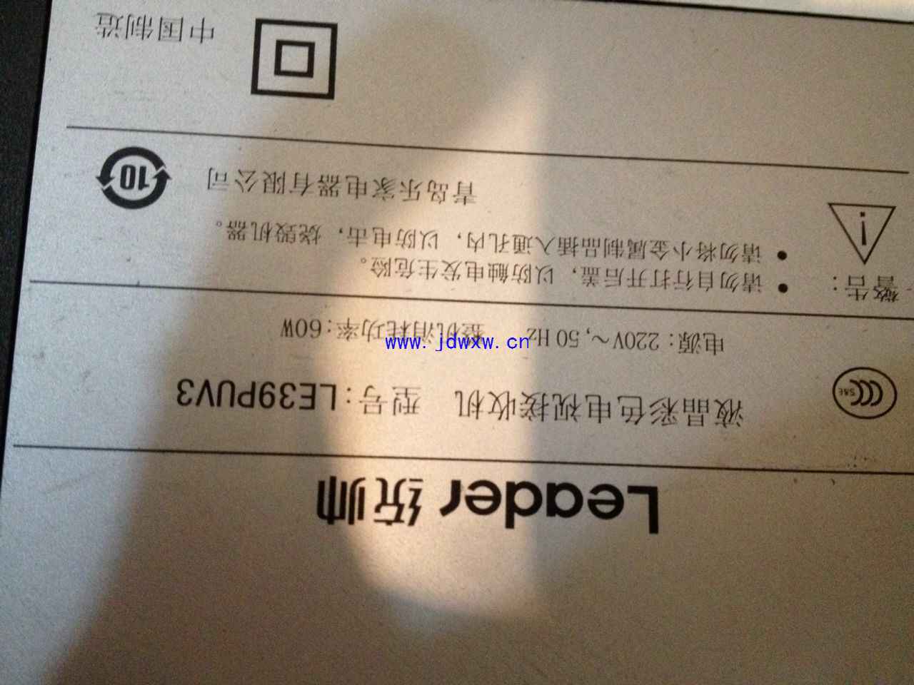 ΢ͼƬ_20180211154821.jpg