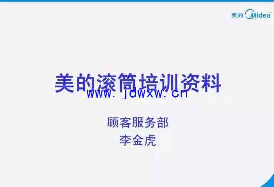 20180213_124750_076.jpg