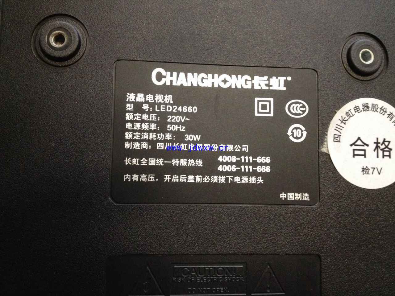 ΢ͼƬ_20180312092718.jpg