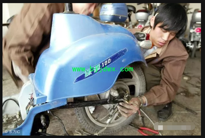 QQͼ20180328164849.png