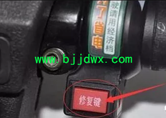 QQͼ20180406105909.png