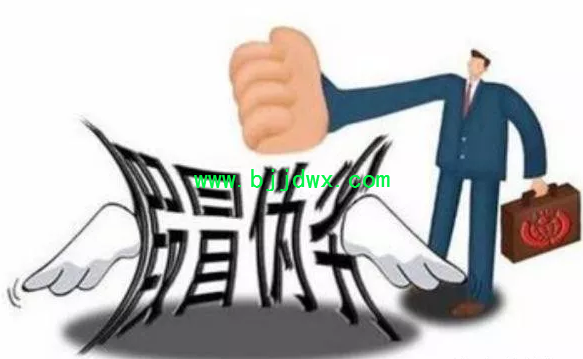QQͼ20180406134145.png
