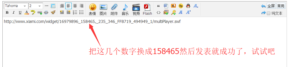 QQ截图20180414155918.png