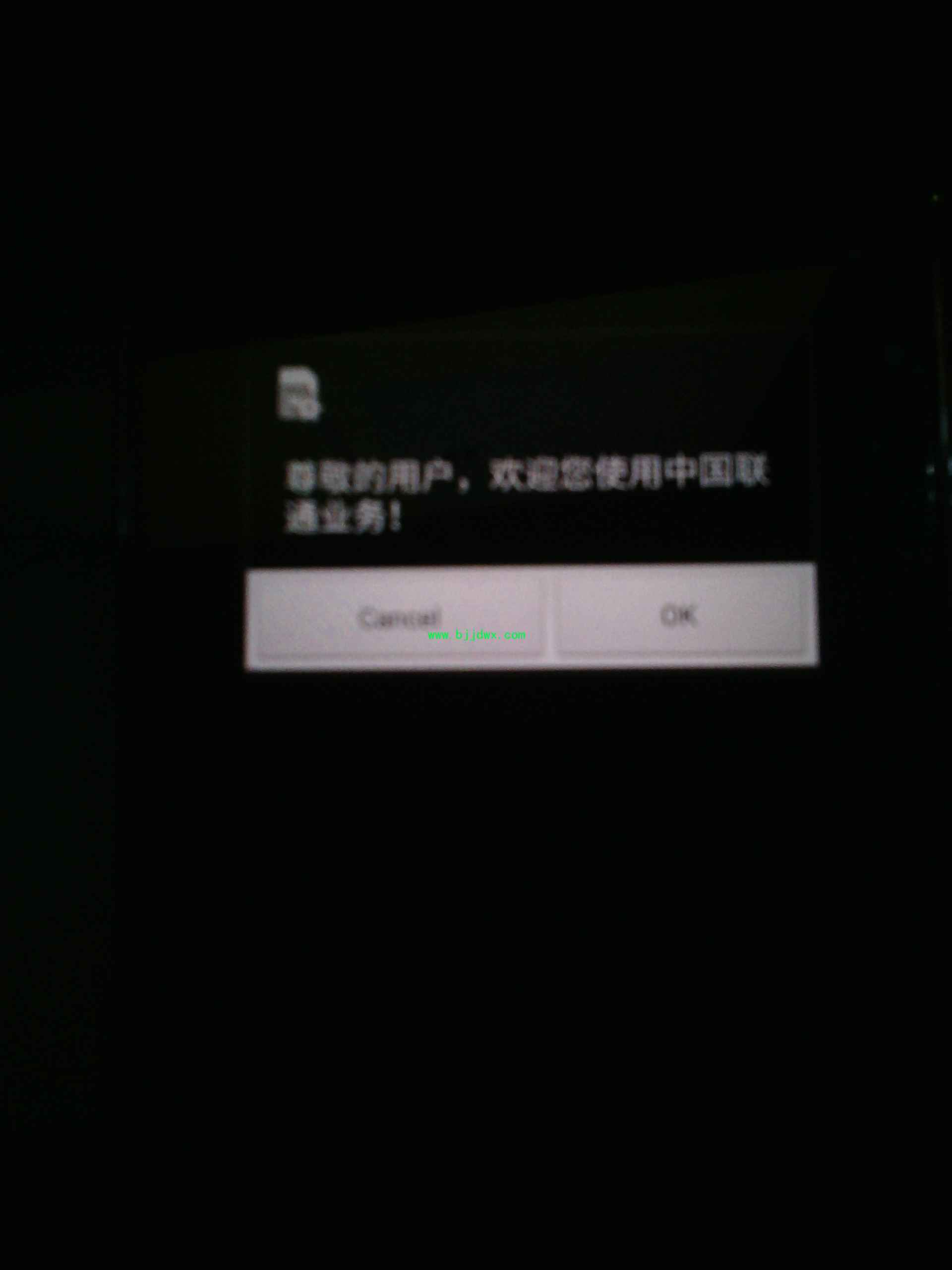 IMG20180417200212.jpg