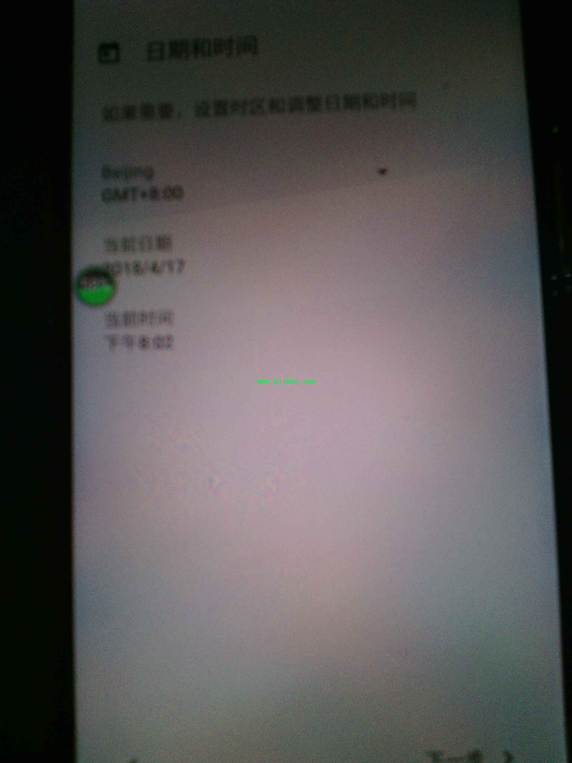 IMG20180417200257.jpg