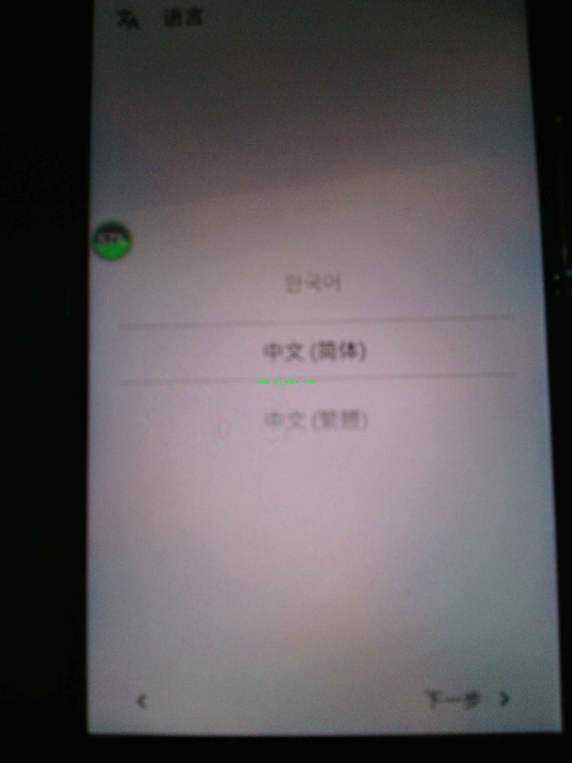 IMG20180417200239.jpg