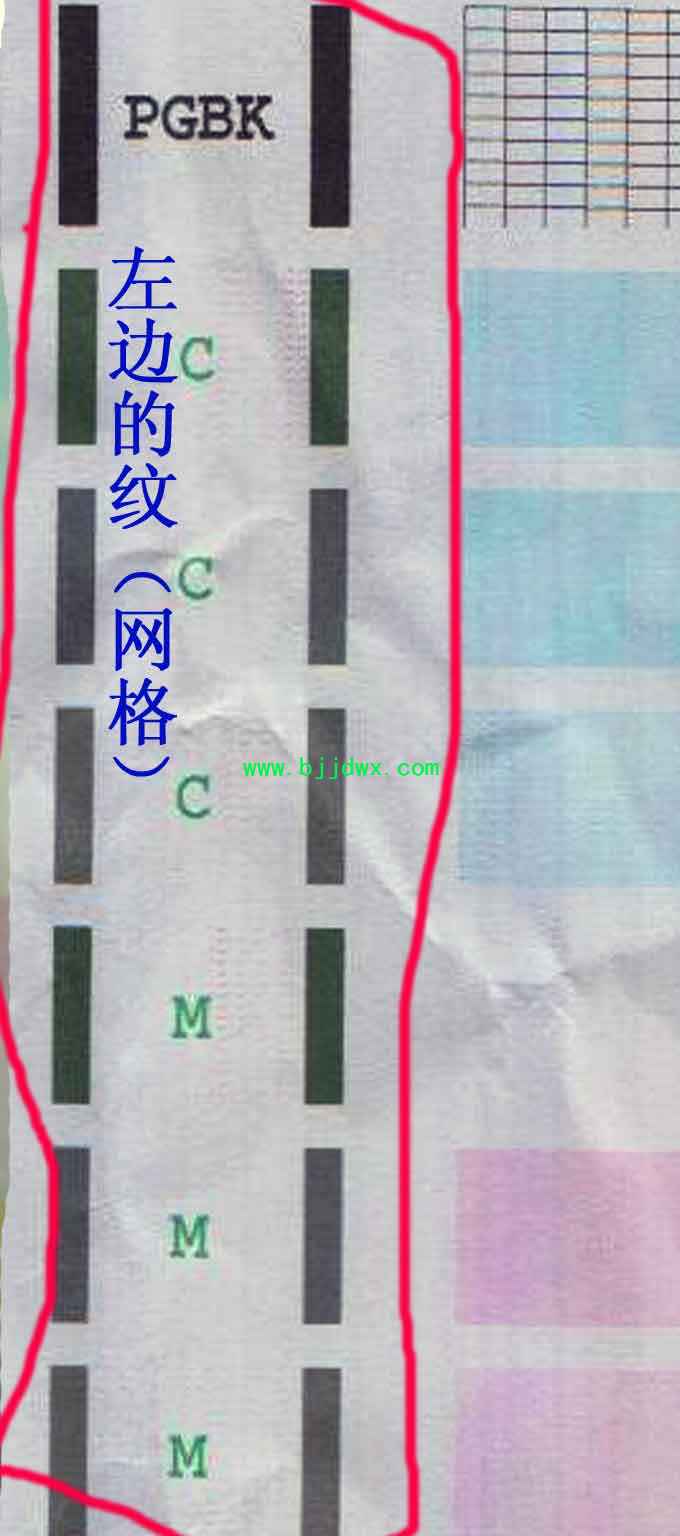 烧主板_3.jpg