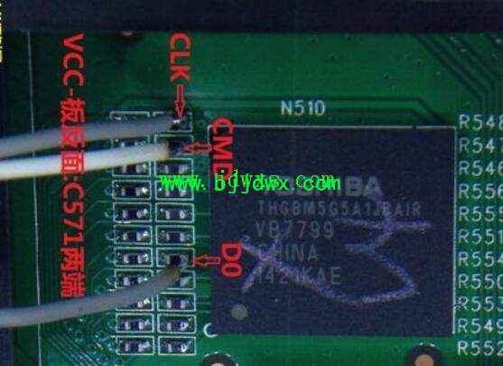 TCL  L32A71C(AM6Cо)  V8-AML7602-LF1V031H6EMMCλ.jpg