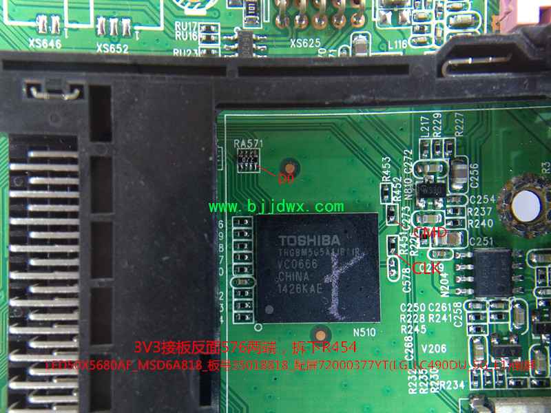 LED50X5680AF MSD6A818 _35018818.jpg