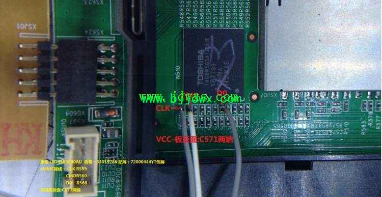 LED42R6680AU  35019786  EMMC߶д.jpg