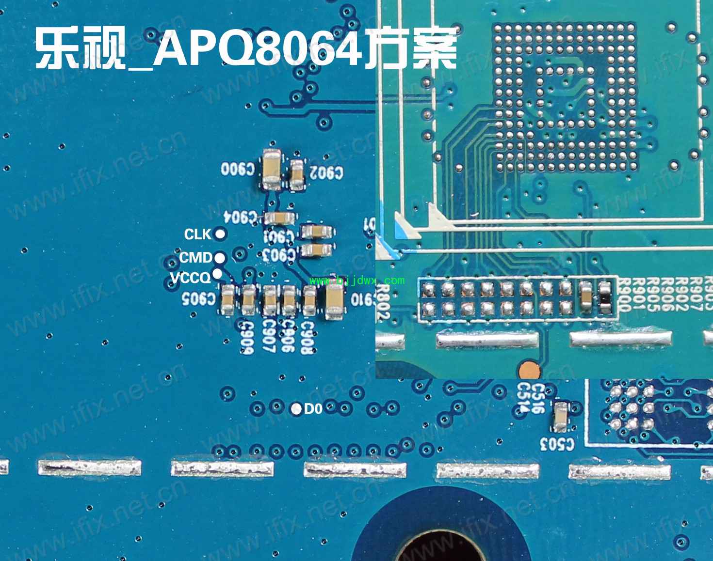 APQ8064emmcλͼ.jpg